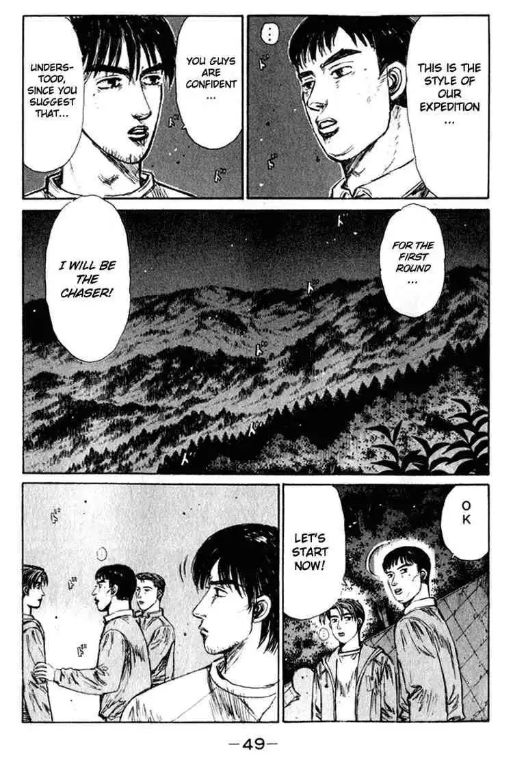 Initial D Chapter 216 3